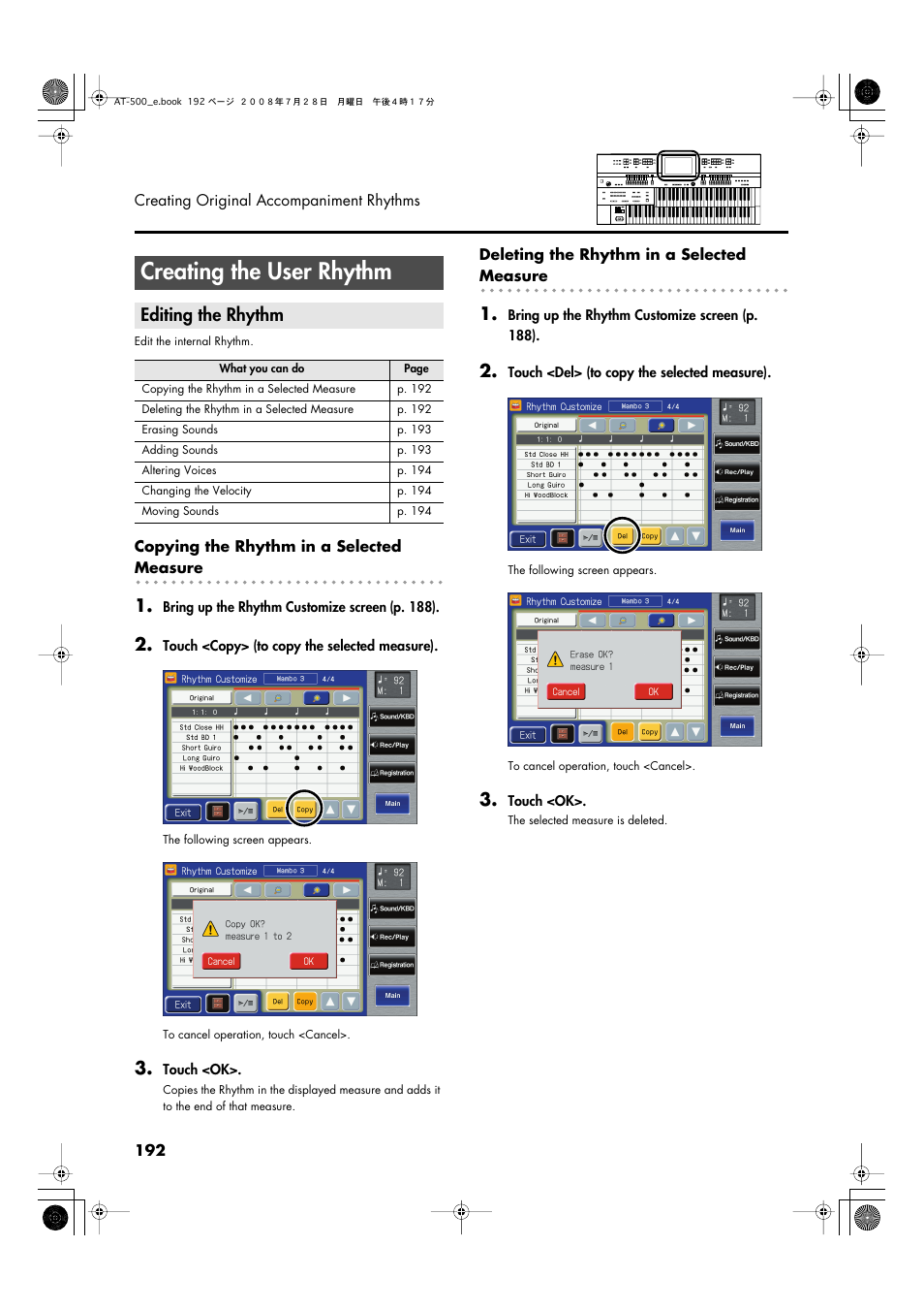 Creating the user rhythm, Editing the rhythm | Roland ATELIER AT-500 User Manual | Page 194 / 272