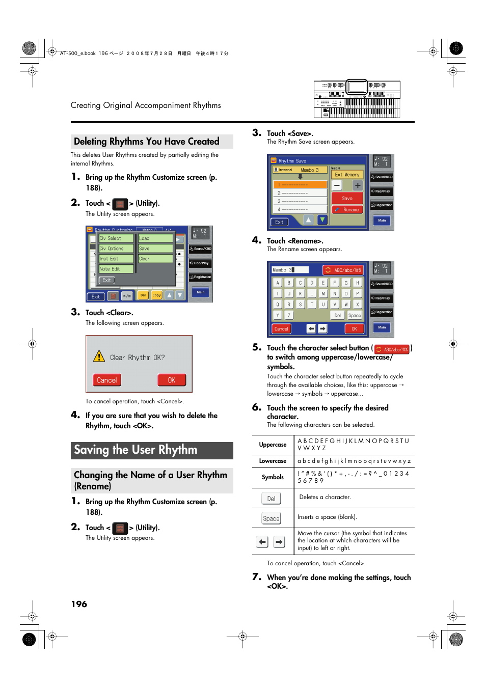 Deleting rhythms you have created, Saving the user rhythm, Changing the name of a user rhythm (rename) | Roland ATELIER AT-500 User Manual | Page 198 / 272