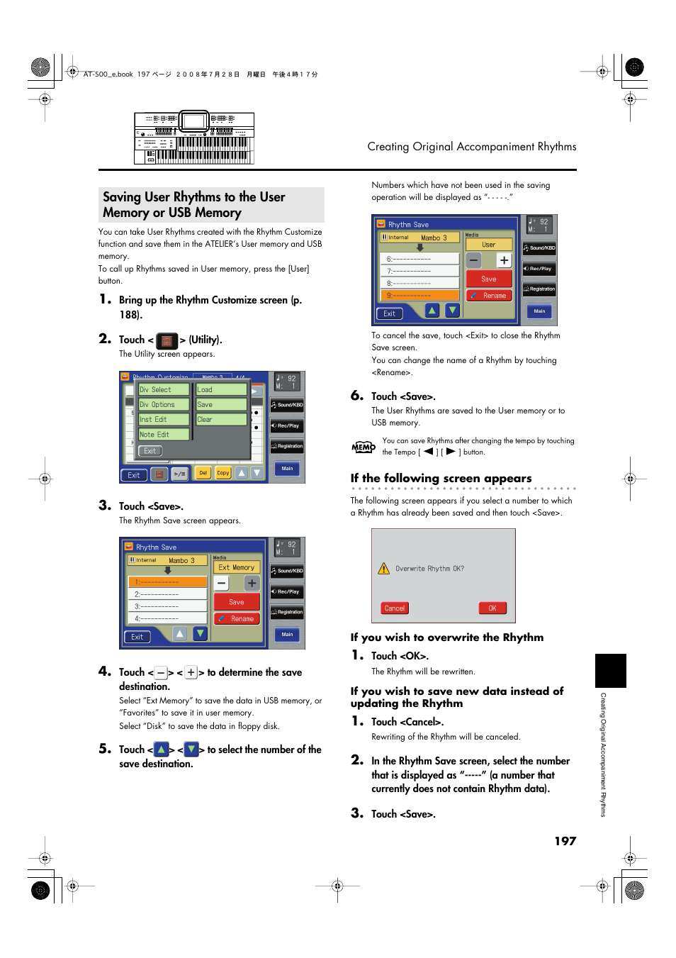 Roland ATELIER AT-500 User Manual | Page 199 / 272