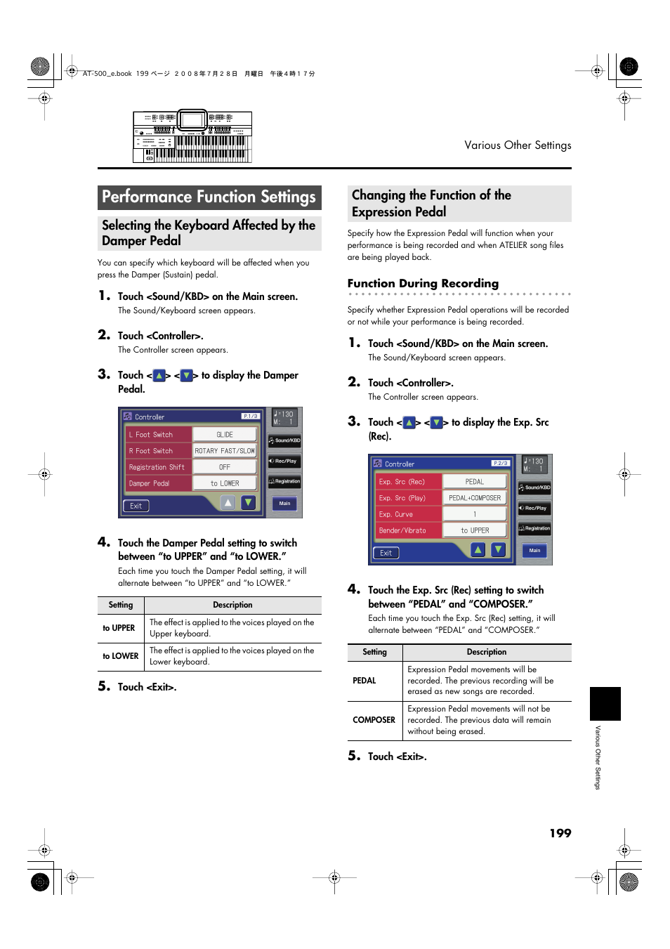 Performance function settings, Changing the function of the expression pedal, Performance (p. 199) | Roland ATELIER AT-500 User Manual | Page 201 / 272