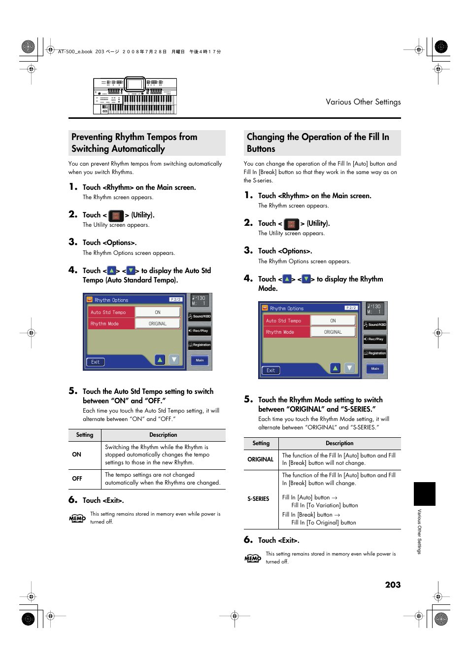 Changing the operation of the fill in buttons, If “auto std tempo” (p. 203) is, P. 203 | Roland ATELIER AT-500 User Manual | Page 205 / 272