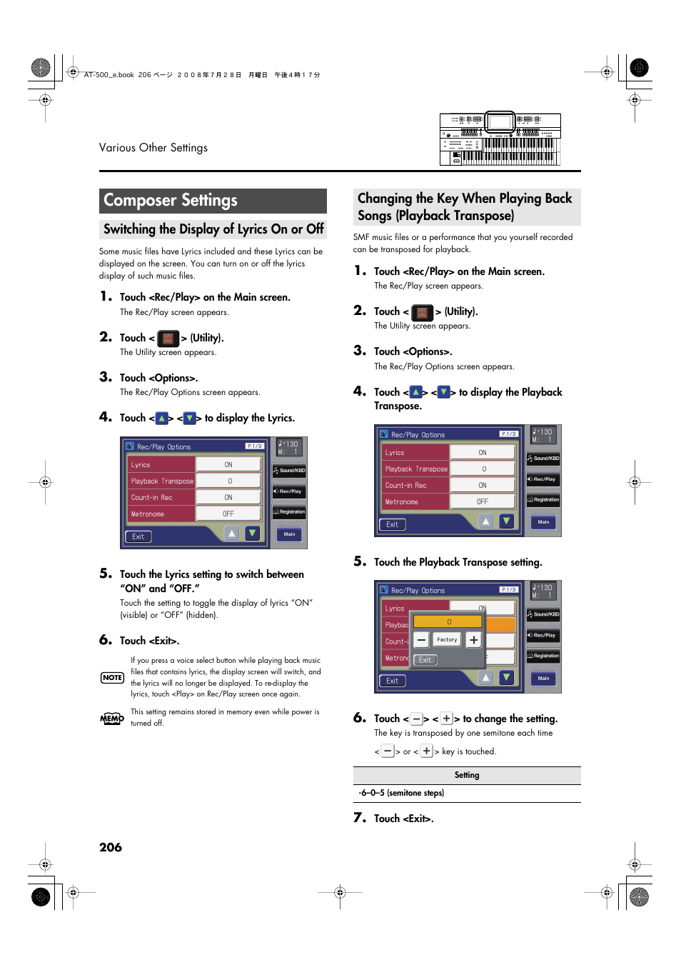 Composer settings, Switching the display of lyrics on or off | Roland ATELIER AT-500 User Manual | Page 208 / 272