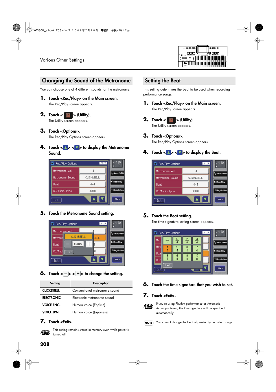 Changing the sound of the metronome, Setting the beat | Roland ATELIER AT-500 User Manual | Page 210 / 272