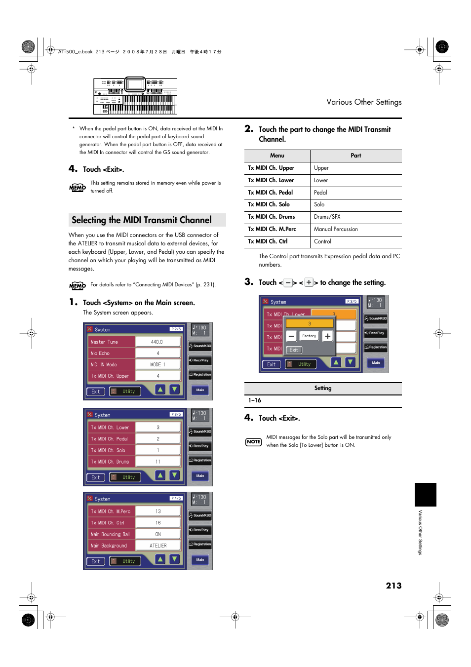 Selecting the midi transmit channel | Roland ATELIER AT-500 User Manual | Page 215 / 272