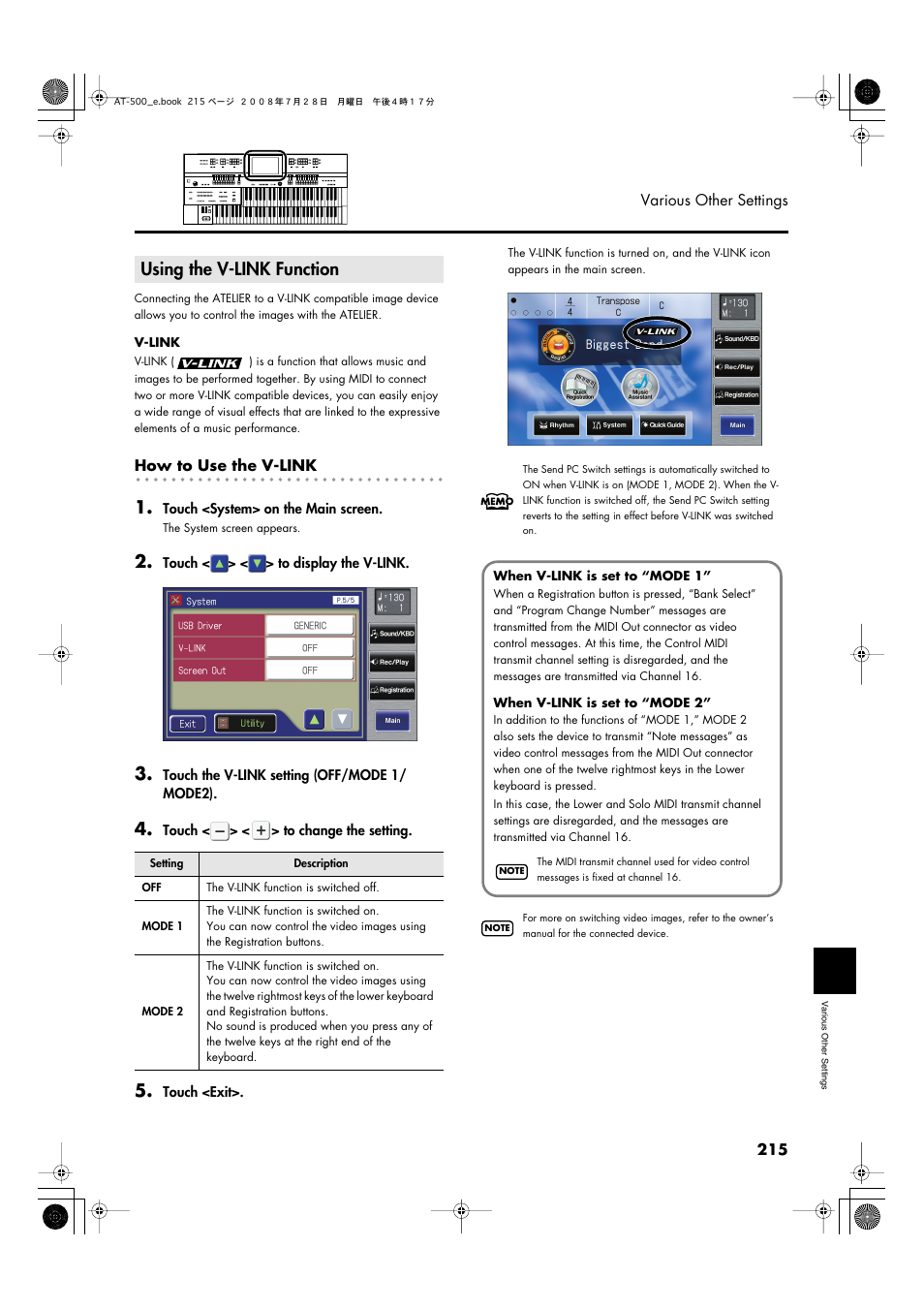 Using the v-link function | Roland ATELIER AT-500 User Manual | Page 217 / 272