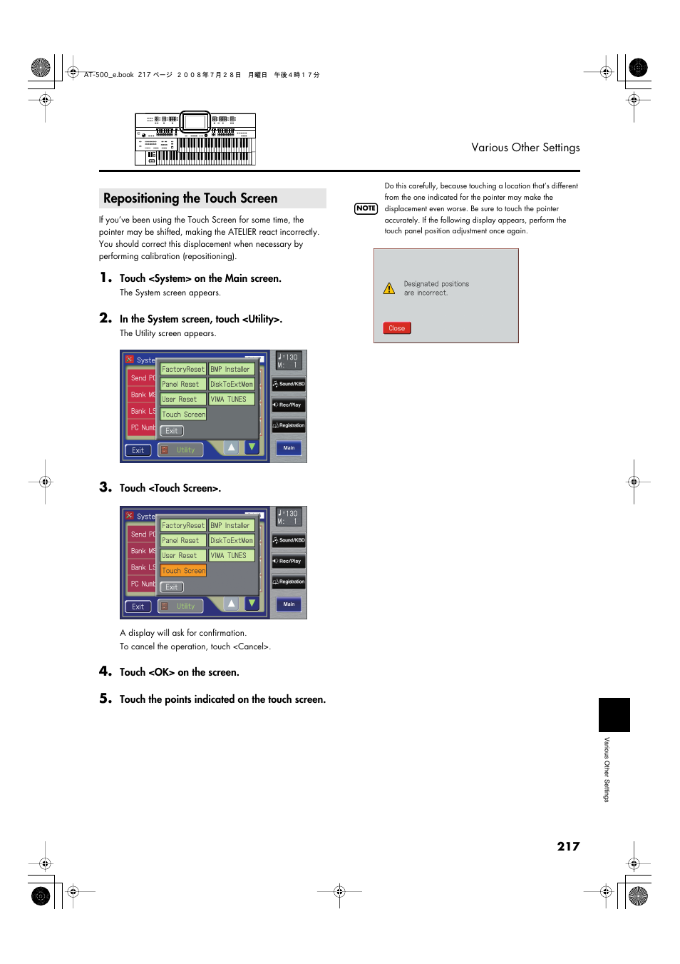 Repositioning the touch screen | Roland ATELIER AT-500 User Manual | Page 219 / 272