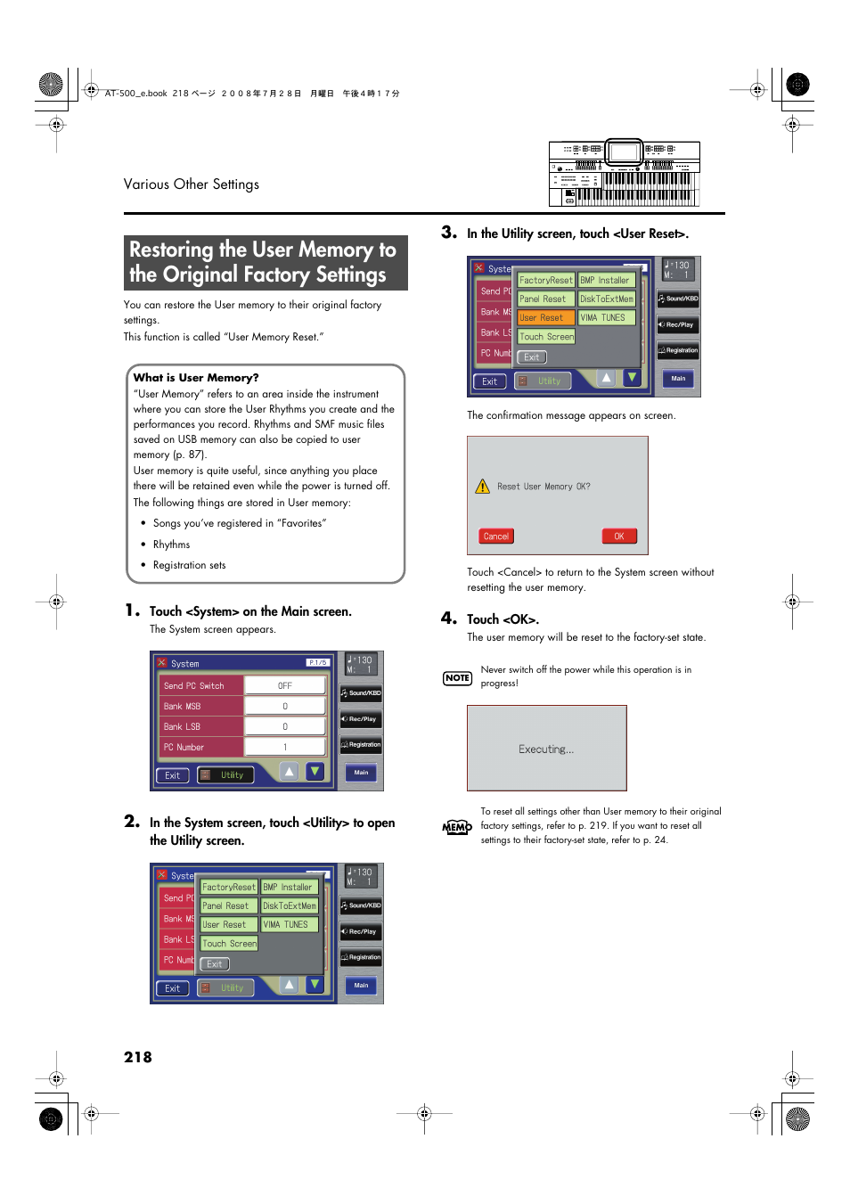 Memory (p. 218), or floppy disk | Roland ATELIER AT-500 User Manual | Page 220 / 272