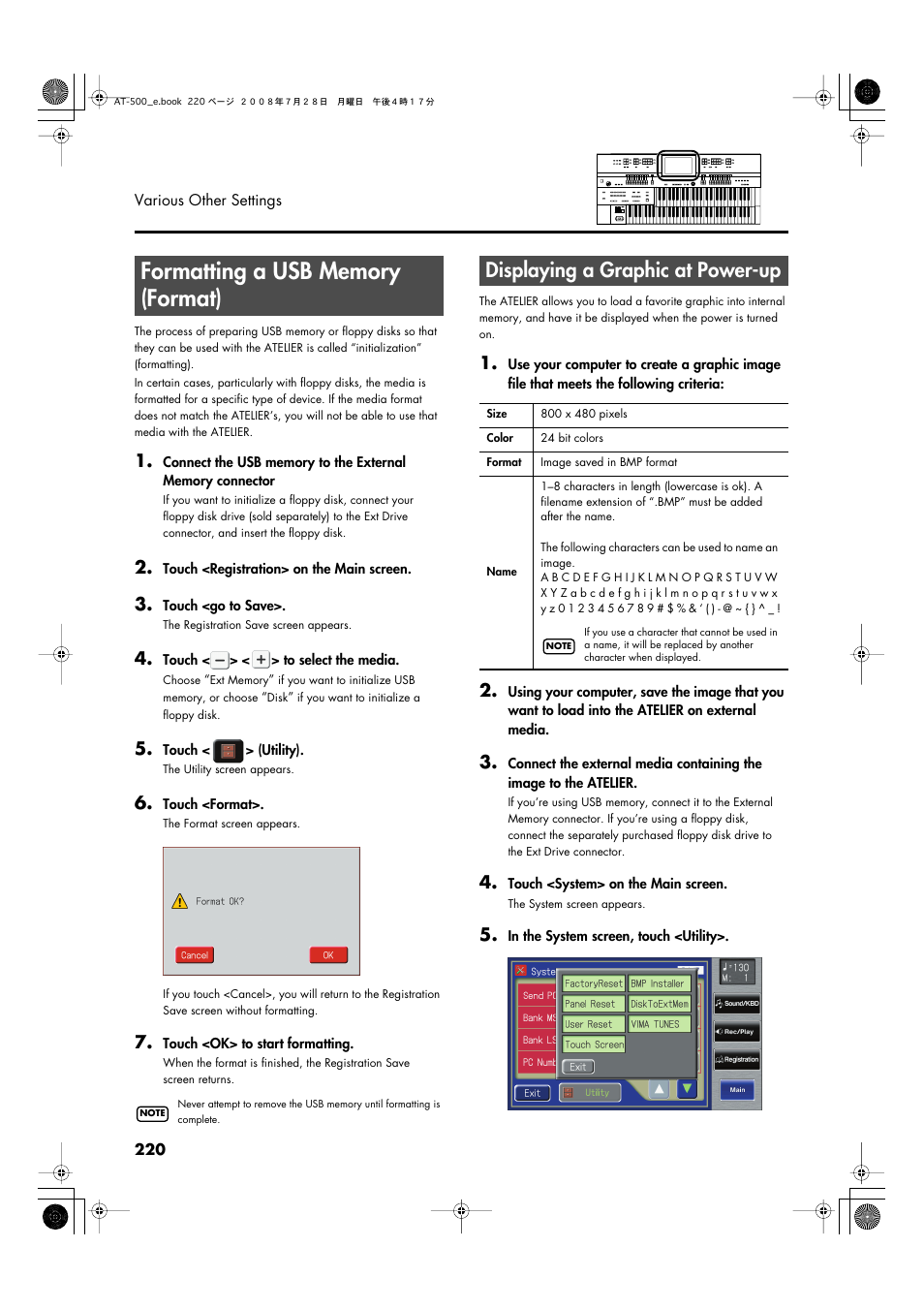 Formatting a usb memory (format), Displaying a graphic at power-up | Roland ATELIER AT-500 User Manual | Page 222 / 272