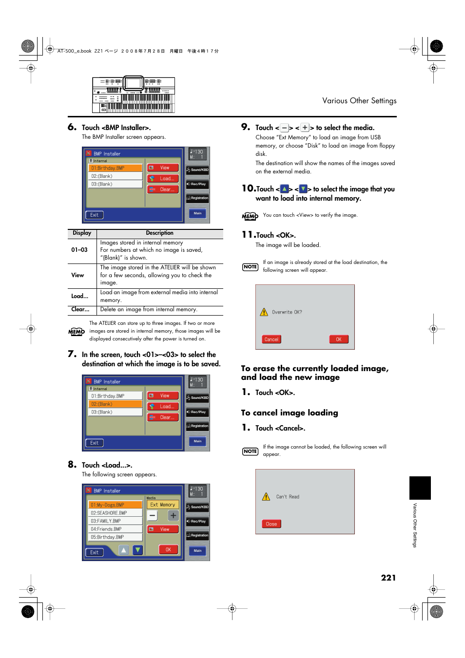 Roland ATELIER AT-500 User Manual | Page 223 / 272