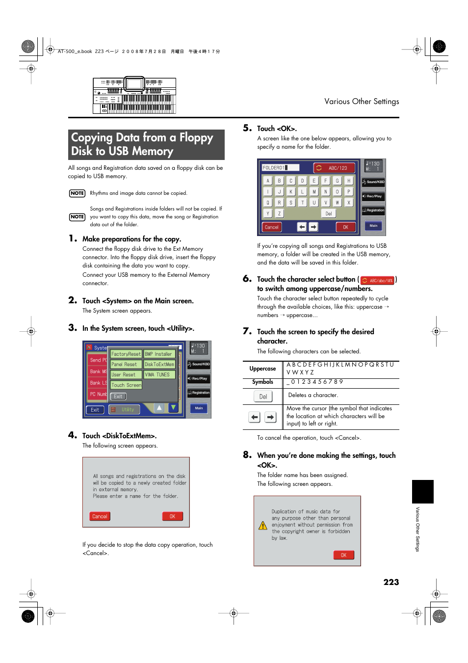 Copying data from a floppy disk to usb memory | Roland ATELIER AT-500 User Manual | Page 225 / 272