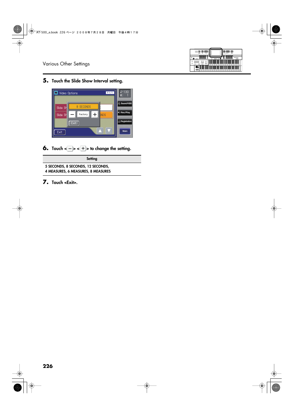 Roland ATELIER AT-500 User Manual | Page 228 / 272