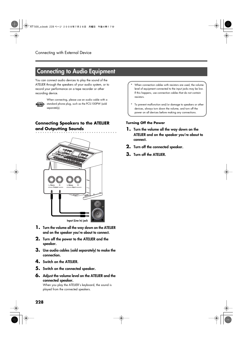 Connecting to audio equipment | Roland ATELIER AT-500 User Manual | Page 230 / 272