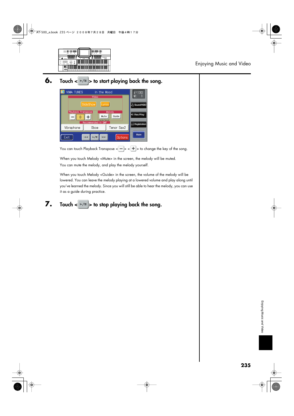 Roland ATELIER AT-500 User Manual | Page 237 / 272