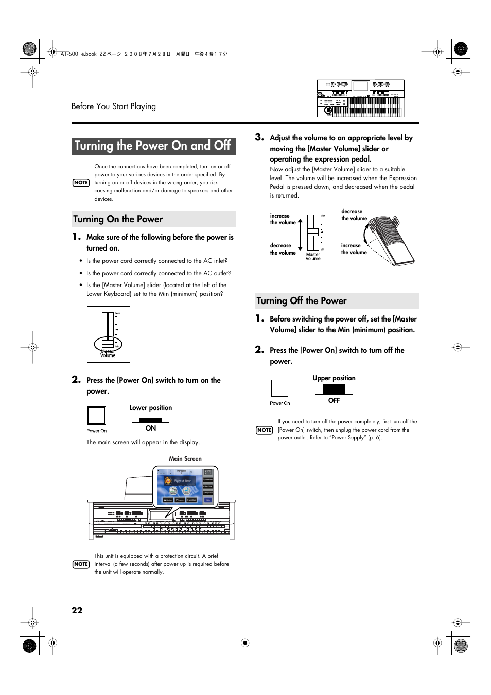 Turning the power on and off, Turning on the power, Turning off the power | Turning on the power turning off the power, P. 22 | Roland ATELIER AT-500 User Manual | Page 24 / 272