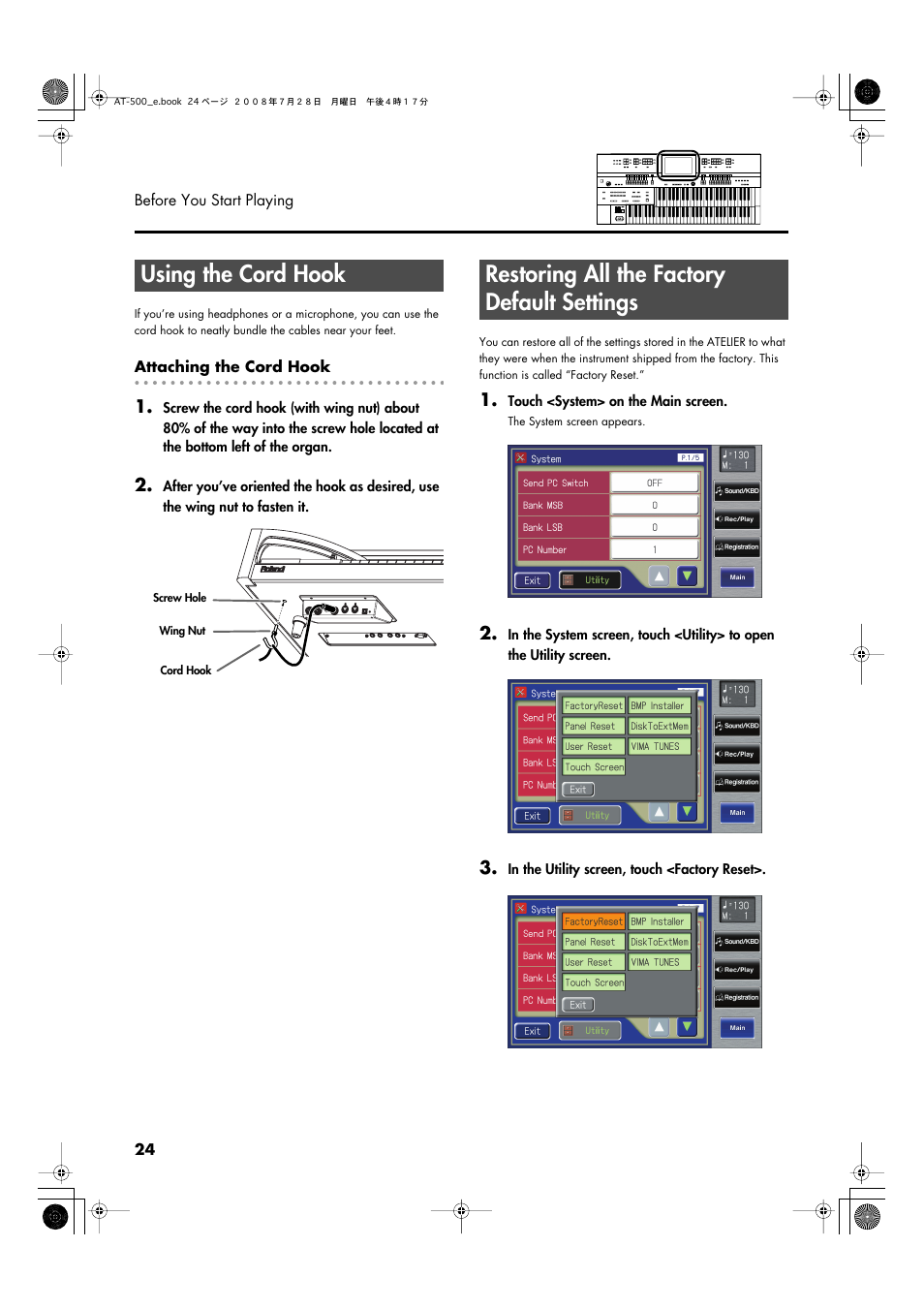 Using the cord hook, Restoring all the factory default settings | Roland ATELIER AT-500 User Manual | Page 26 / 272