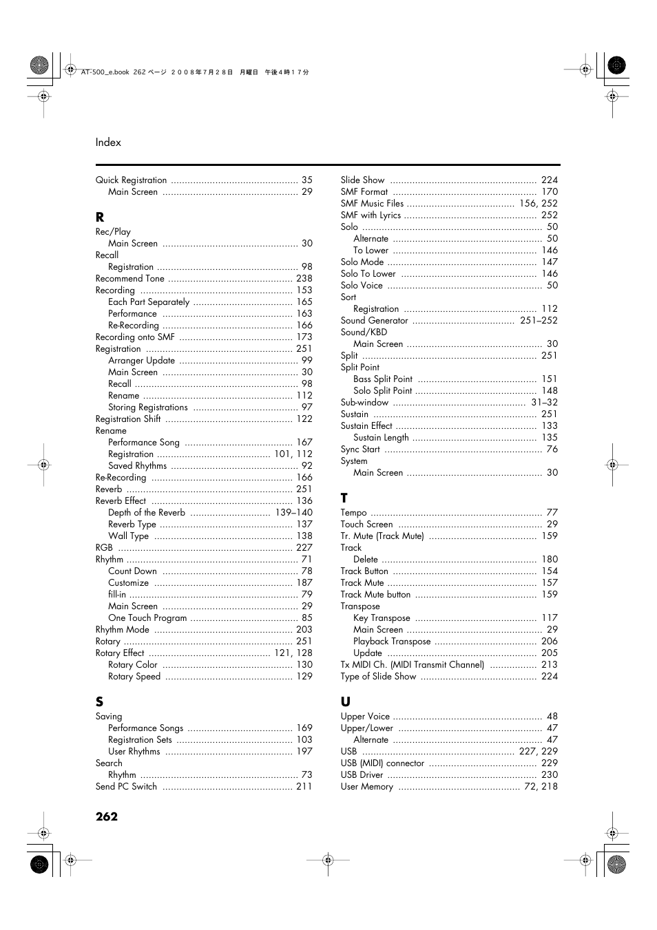 Roland ATELIER AT-500 User Manual | Page 264 / 272