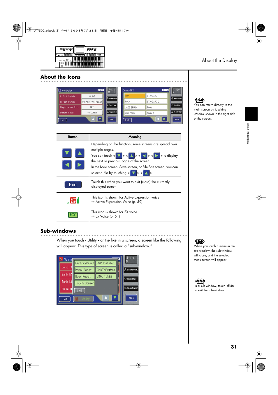 About the icons, Sub-windows, 31 about the display | Roland ATELIER AT-500 User Manual | Page 33 / 272