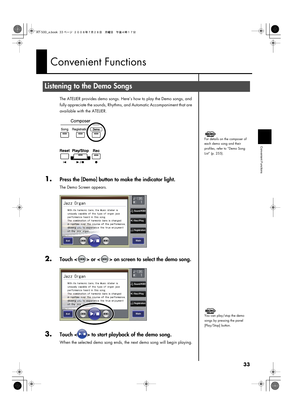 Convenient functions, Listening to the demo songs, P. 33 | Roland ATELIER AT-500 User Manual | Page 35 / 272