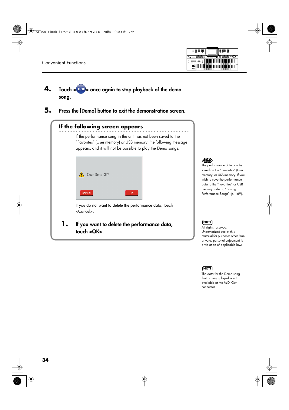 Roland ATELIER AT-500 User Manual | Page 36 / 272