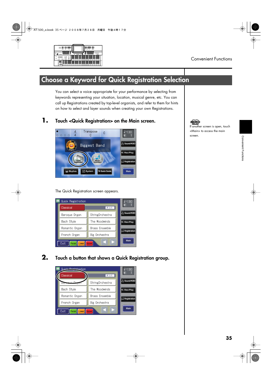 Choose a keyword for quick registration selection | Roland ATELIER AT-500 User Manual | Page 37 / 272