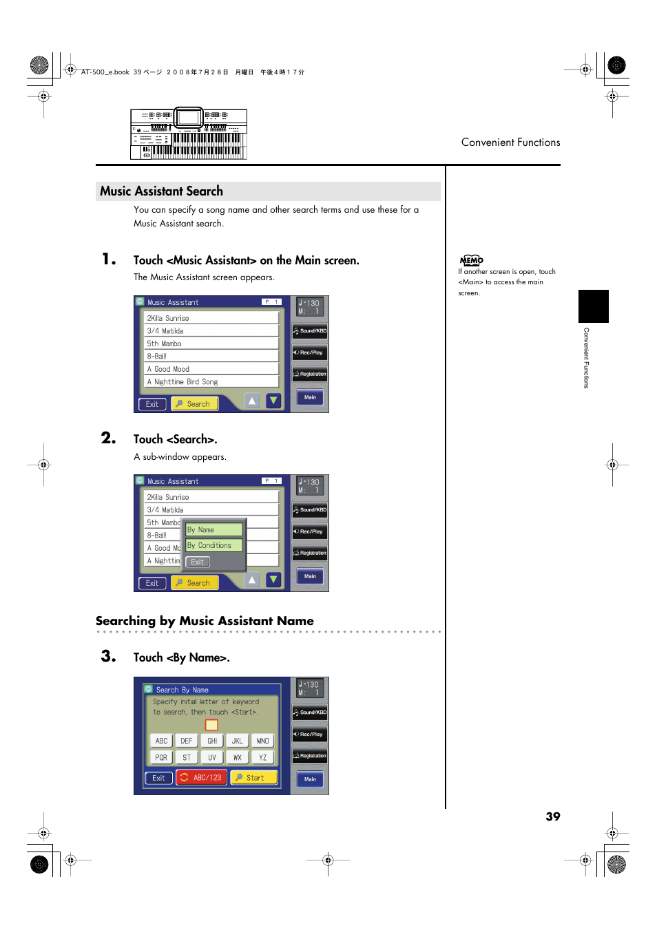 Music assistant search | Roland ATELIER AT-500 User Manual | Page 41 / 272