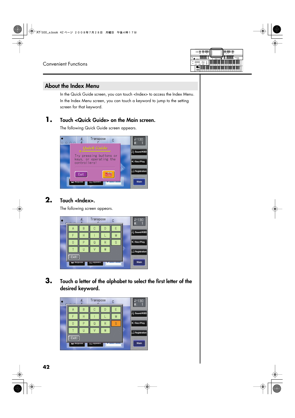 About the index menu | Roland ATELIER AT-500 User Manual | Page 44 / 272