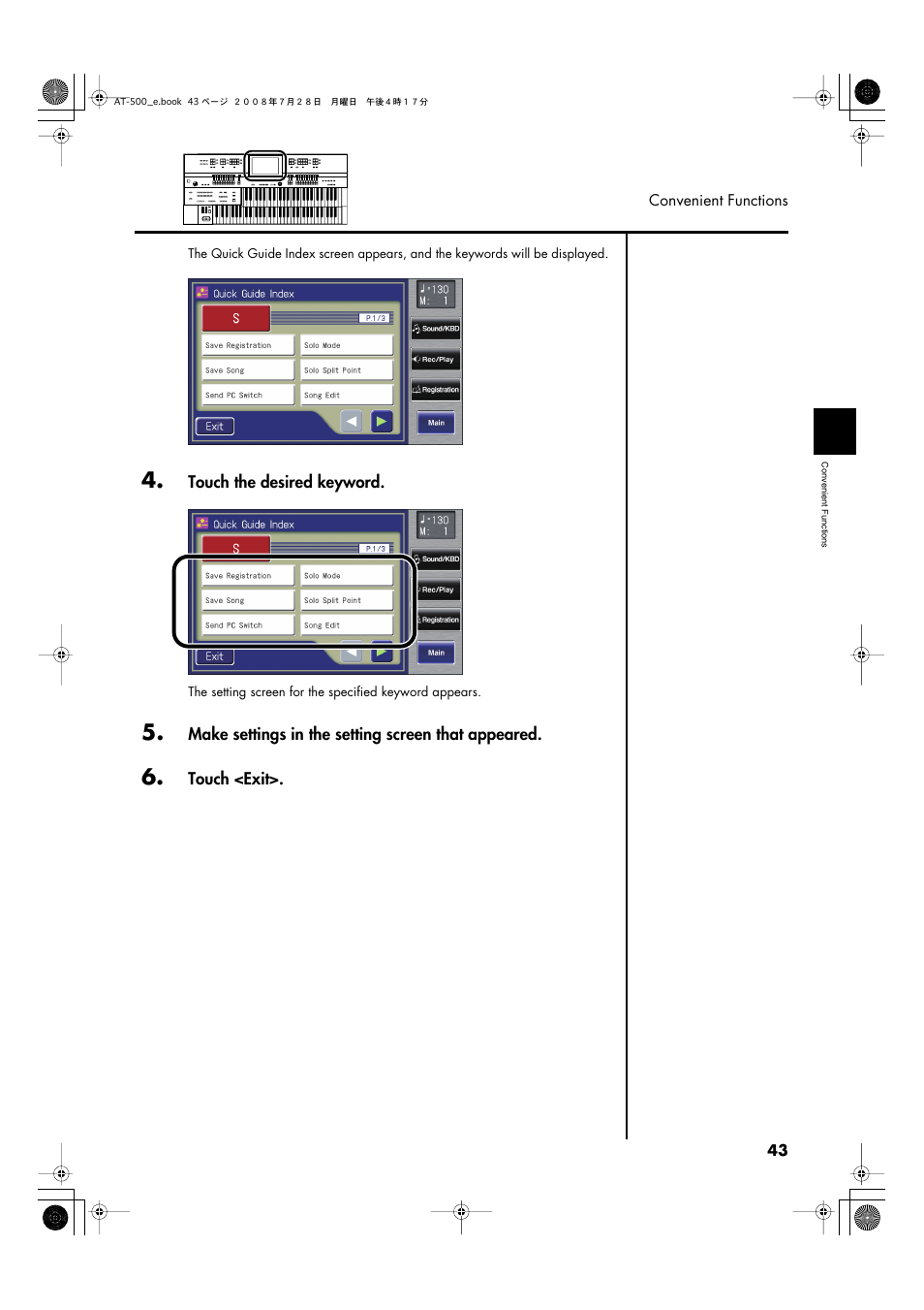 Roland ATELIER AT-500 User Manual | Page 45 / 272