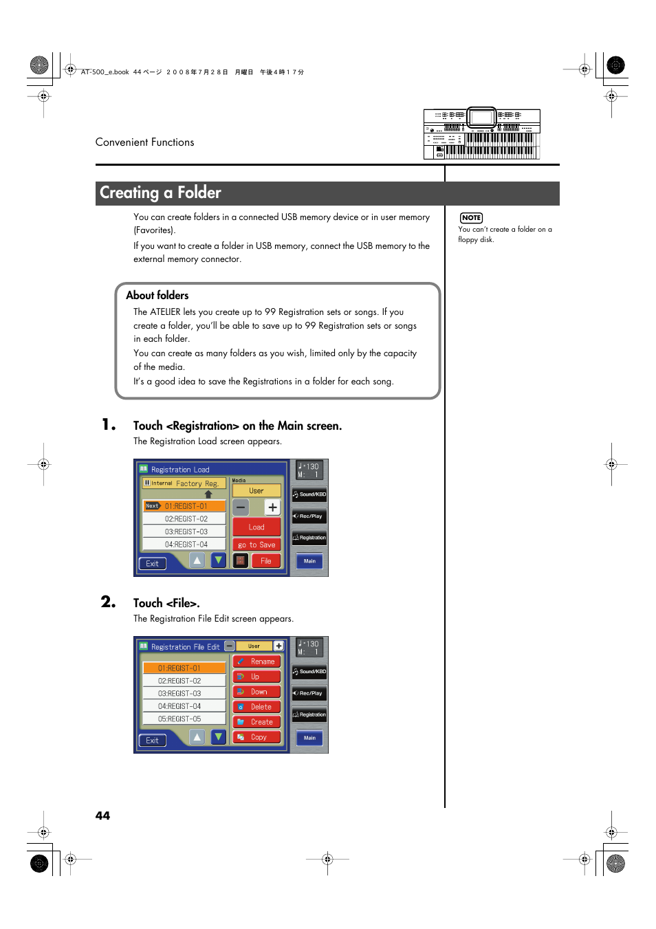 Creating a folder | Roland ATELIER AT-500 User Manual | Page 46 / 272