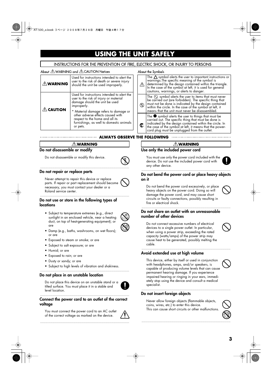 Using the unit safely | Roland ATELIER AT-500 User Manual | Page 5 / 272