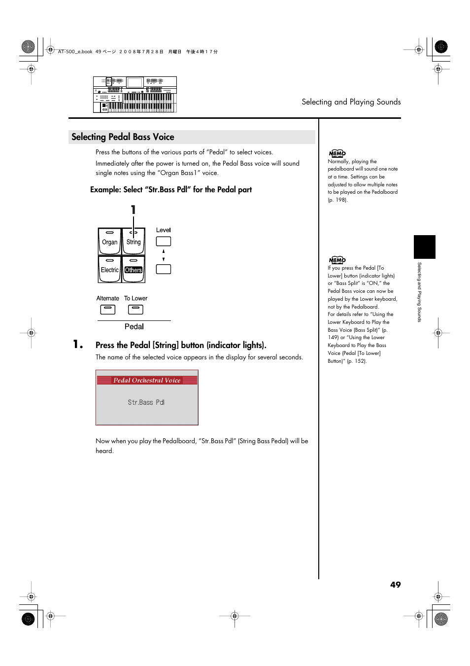 Selecting pedal bass voice, P. 49, Press the pedal [string] button (indicator lights) | Roland ATELIER AT-500 User Manual | Page 51 / 272