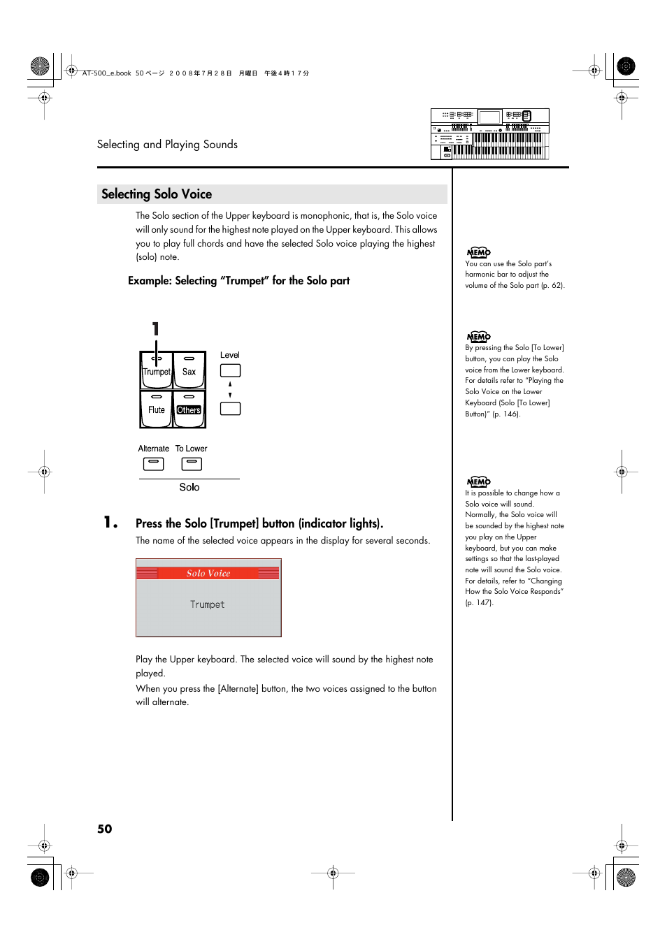 Selecting solo voice, P. 50 | Roland ATELIER AT-500 User Manual | Page 52 / 272