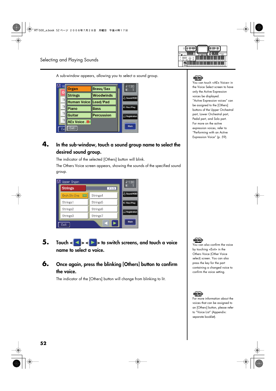 Roland ATELIER AT-500 User Manual | Page 54 / 272