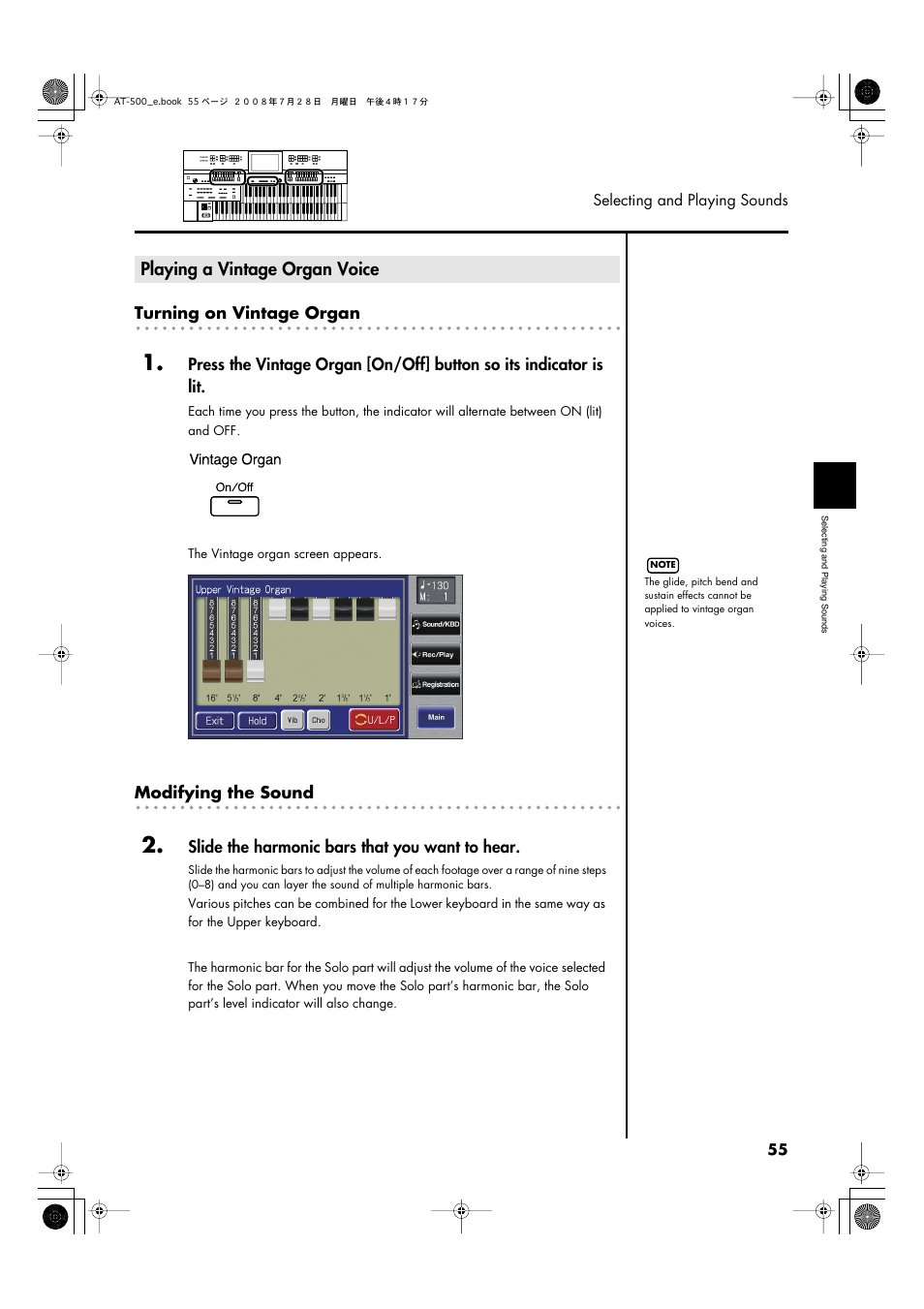 Playing a vintage organ voice | Roland ATELIER AT-500 User Manual | Page 57 / 272