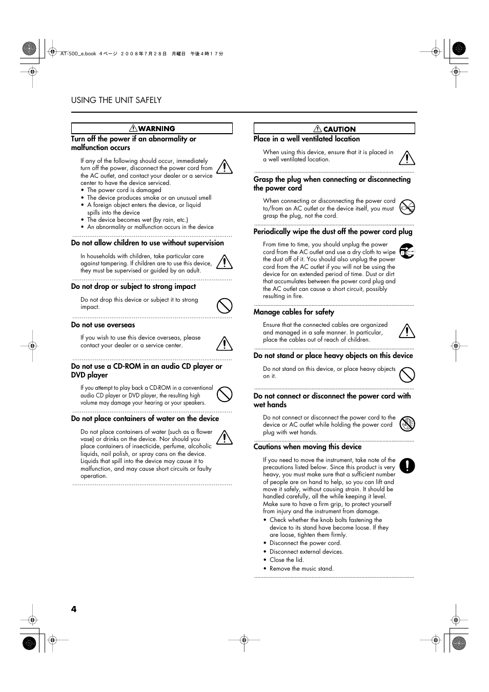 4 using the unit safely | Roland ATELIER AT-500 User Manual | Page 6 / 272