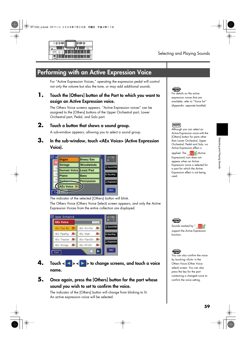 Performing with an active expression voice | Roland ATELIER AT-500 User Manual | Page 61 / 272