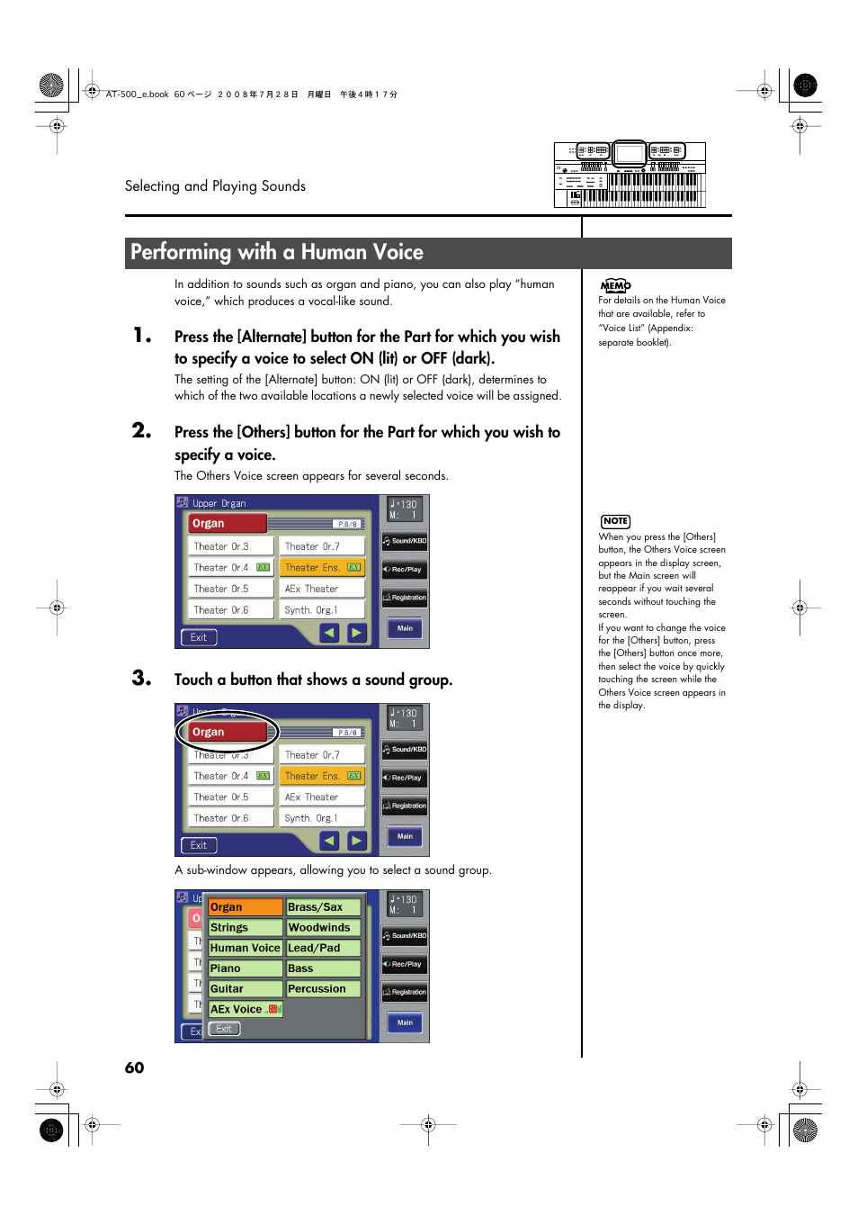 Performing with a human voice | Roland ATELIER AT-500 User Manual | Page 62 / 272