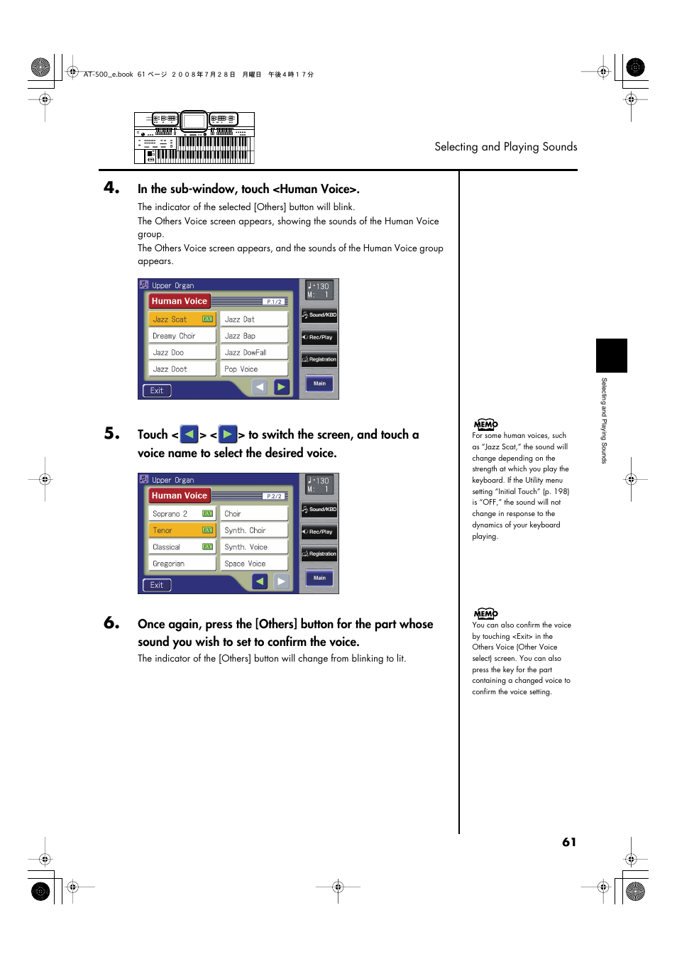 Roland ATELIER AT-500 User Manual | Page 63 / 272