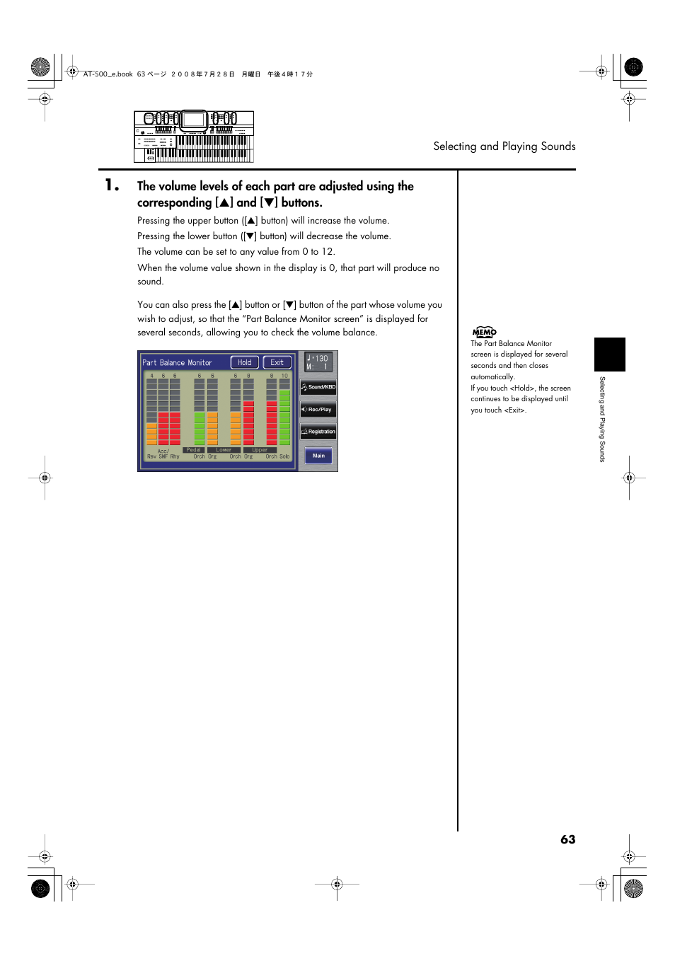 Roland ATELIER AT-500 User Manual | Page 65 / 272