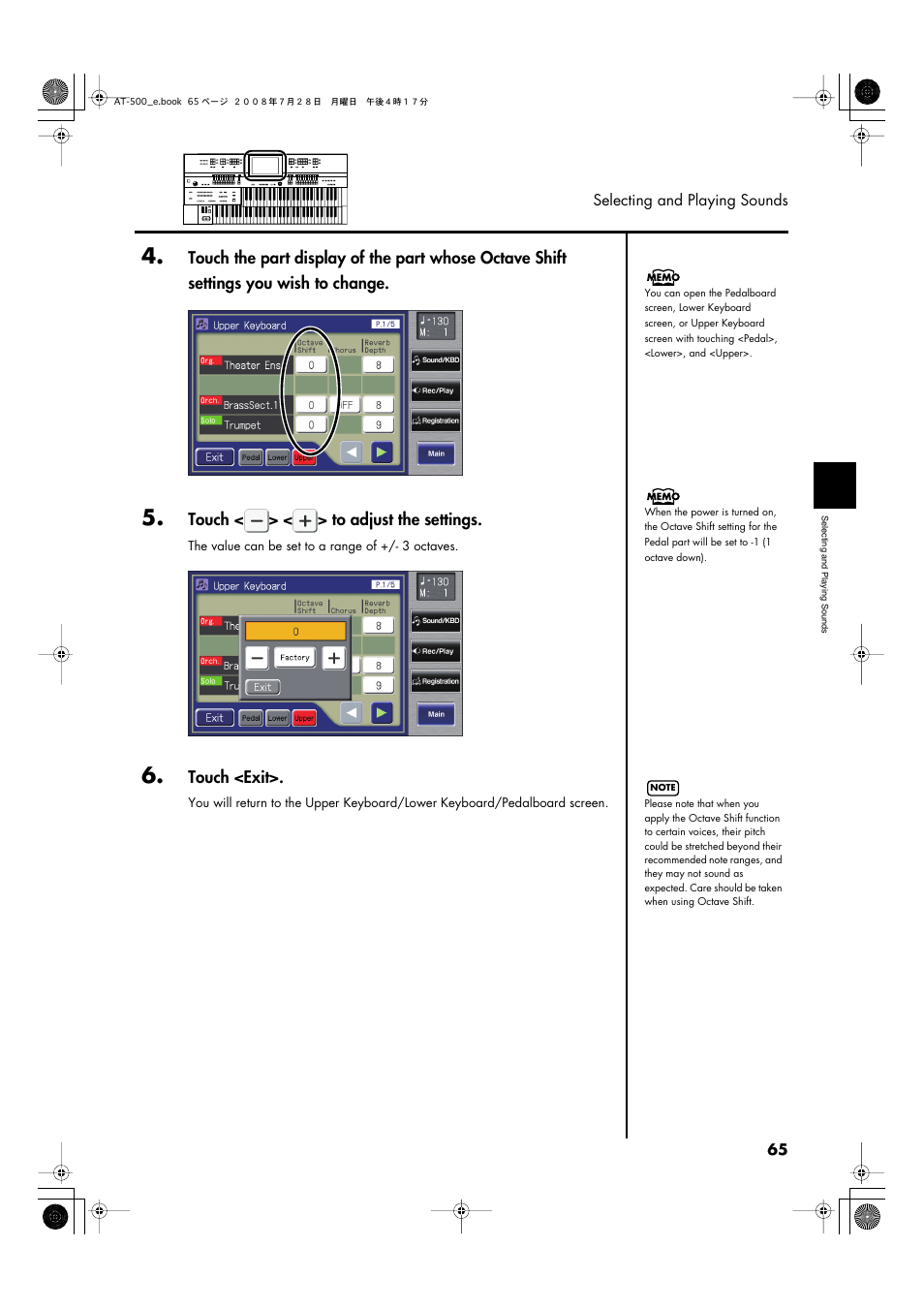 Roland ATELIER AT-500 User Manual | Page 67 / 272