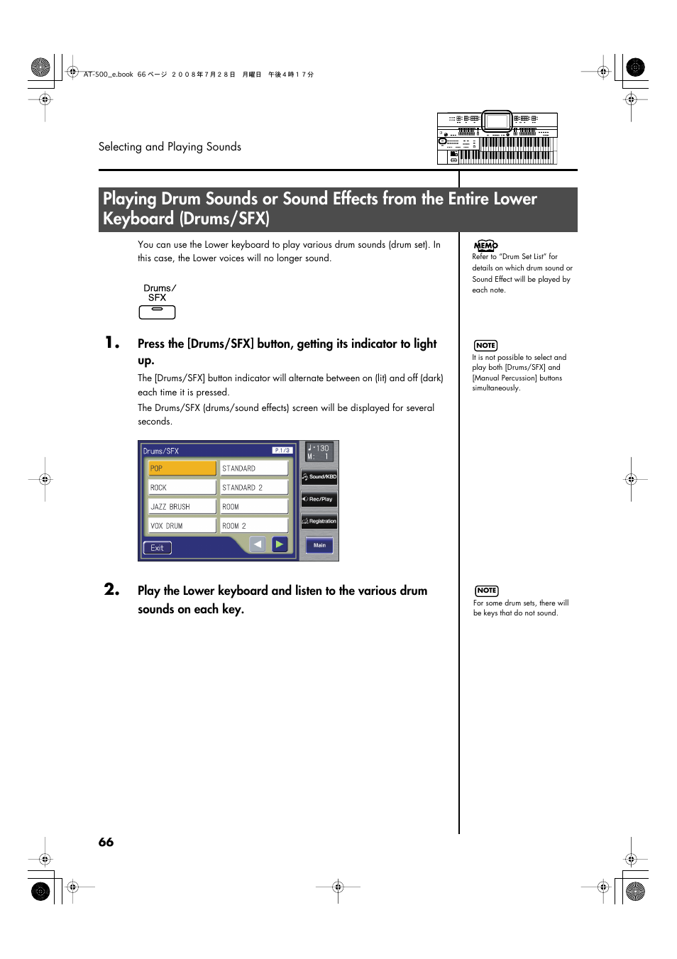 P. 66 | Roland ATELIER AT-500 User Manual | Page 68 / 272