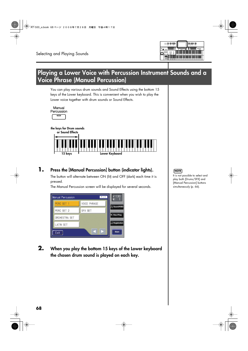 P. 68 | Roland ATELIER AT-500 User Manual | Page 70 / 272