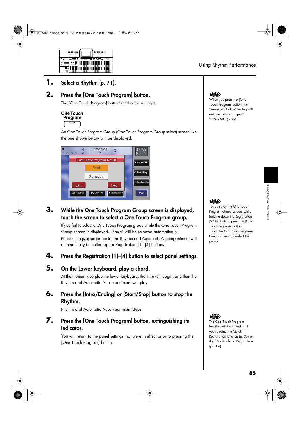 Roland ATELIER AT-500 User Manual | Page 87 / 272