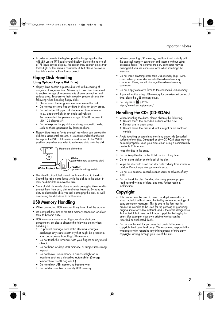 Floppy disk handling, Handling the cds (cd-roms), Copyright | Roland ATELIER AT-500 User Manual | Page 9 / 272