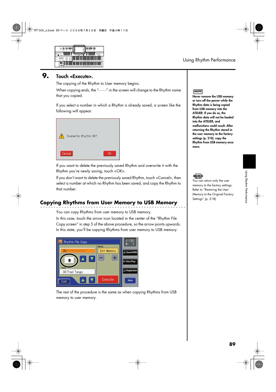 Touch <execute | Roland ATELIER AT-500 User Manual | Page 91 / 272