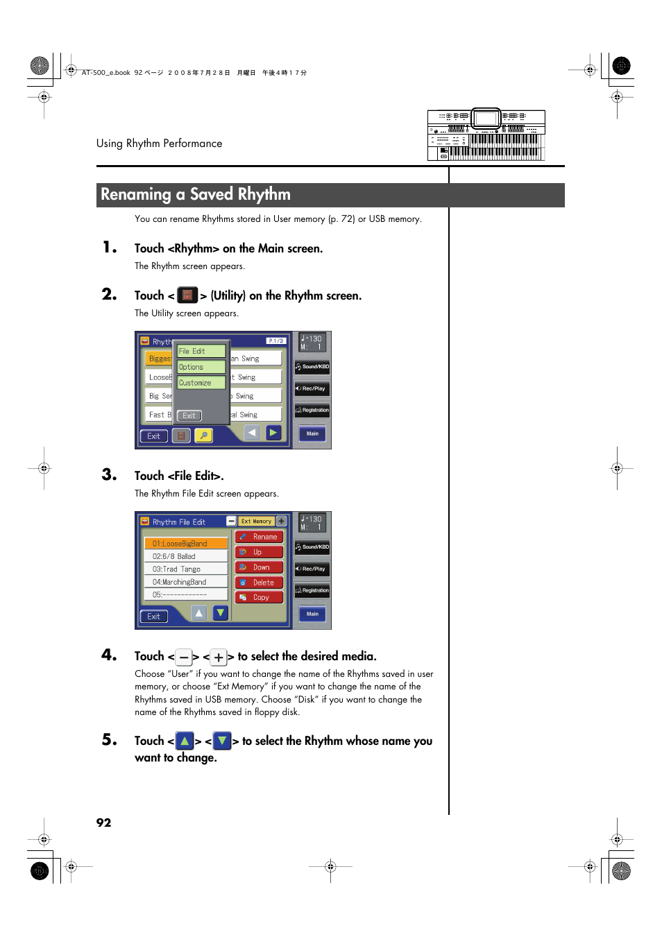 Renaming a saved rhythm | Roland ATELIER AT-500 User Manual | Page 94 / 272