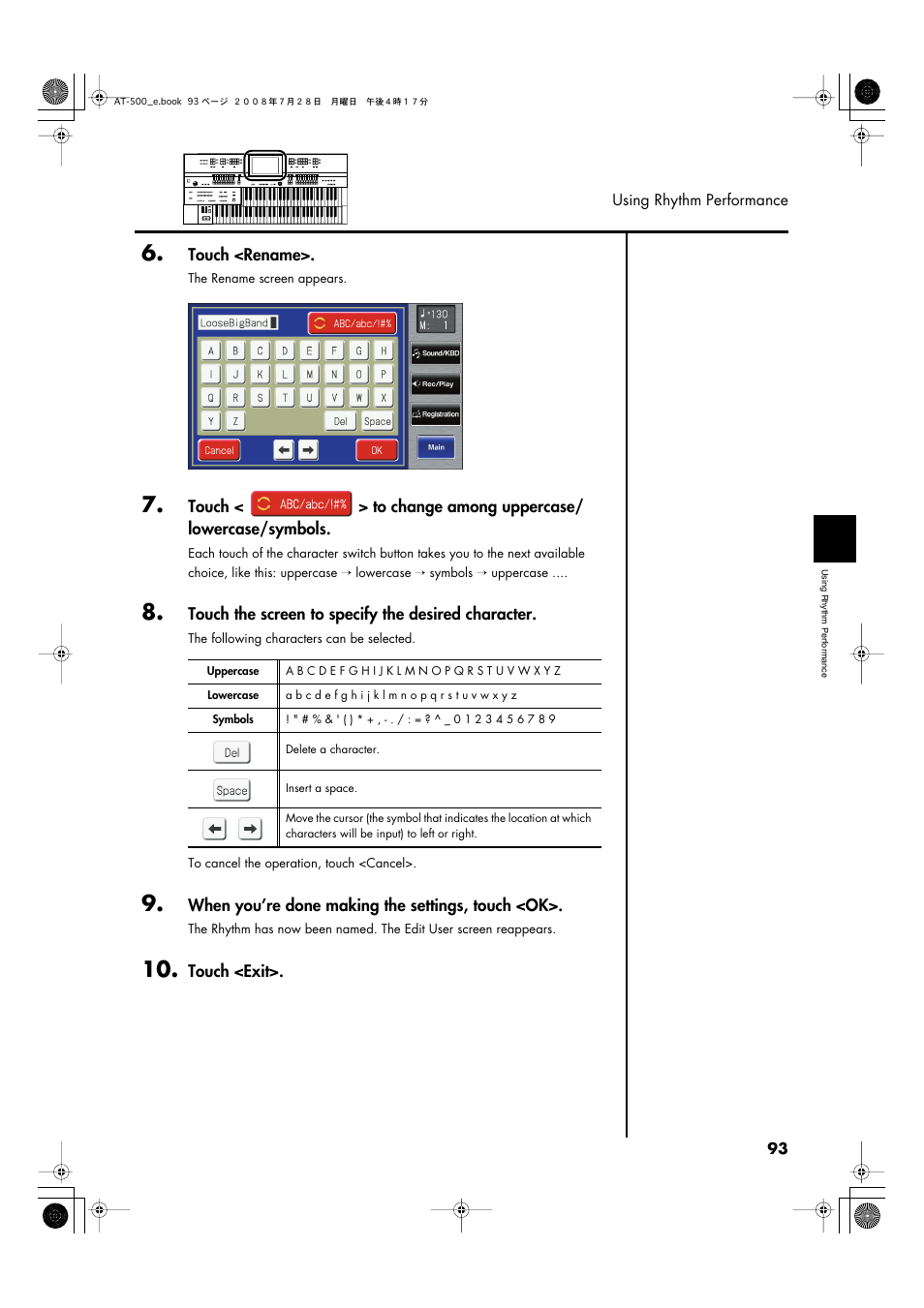 Roland ATELIER AT-500 User Manual | Page 95 / 272