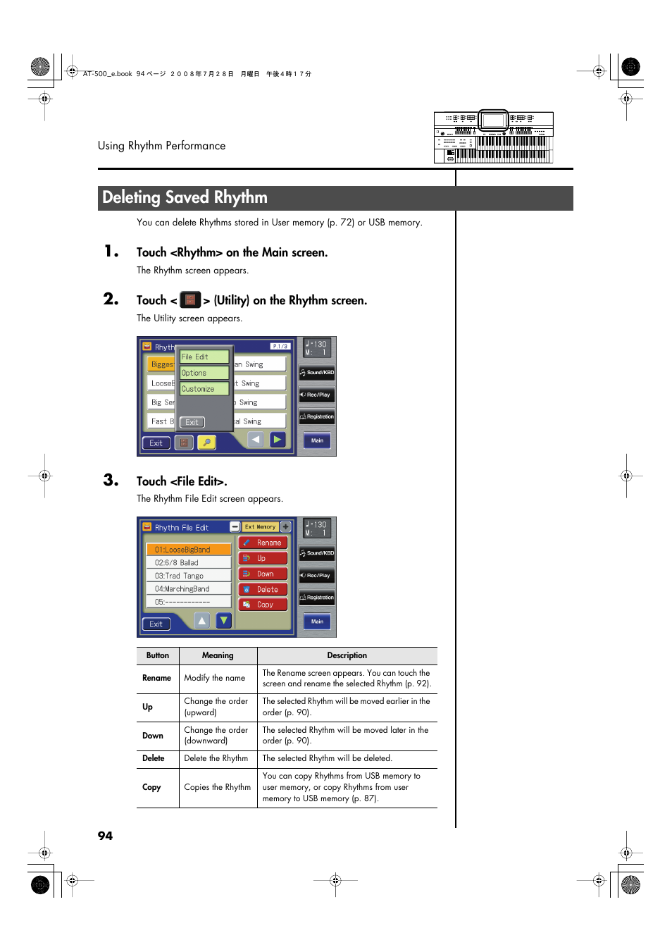 Deleting saved rhythm, Touch <rhythm> on the main screen, Touch < > (utility) on the rhythm screen | Touch <file edit | Roland ATELIER AT-500 User Manual | Page 96 / 272