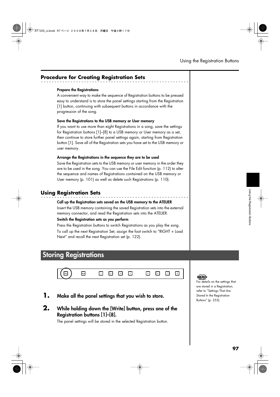 Storing registrations, P. 97 | Roland ATELIER AT-500 User Manual | Page 99 / 272