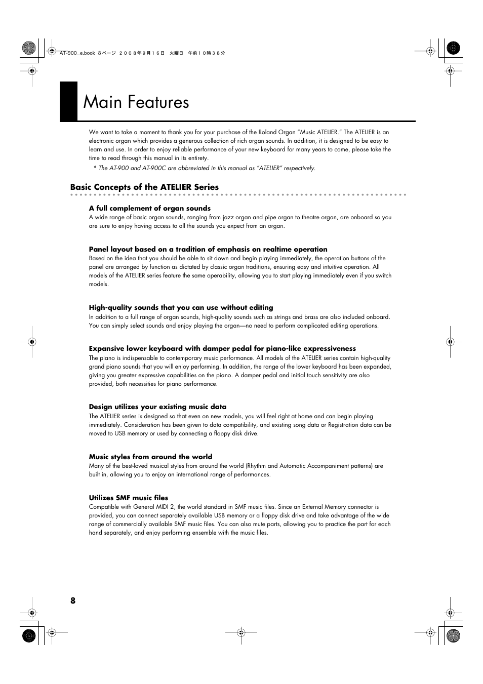 Main features | Roland Atelier AT900 User Manual | Page 10 / 308