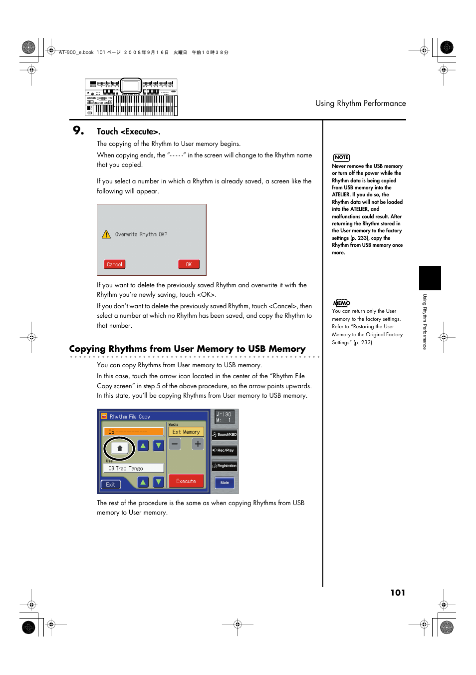 Touch <execute | Roland Atelier AT900 User Manual | Page 103 / 308